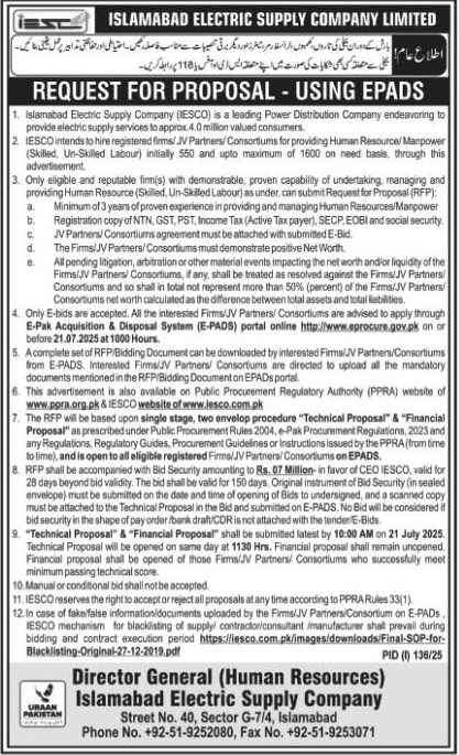 Islamabad Electric Supply Company Limited Islamabad Tender Notice